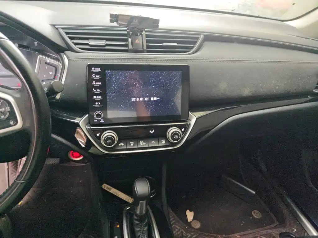 Honda Crider — миниатюра 14