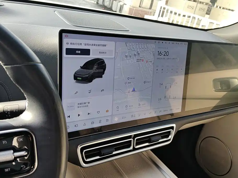 Li Auto Li L9 — миниатюра 13