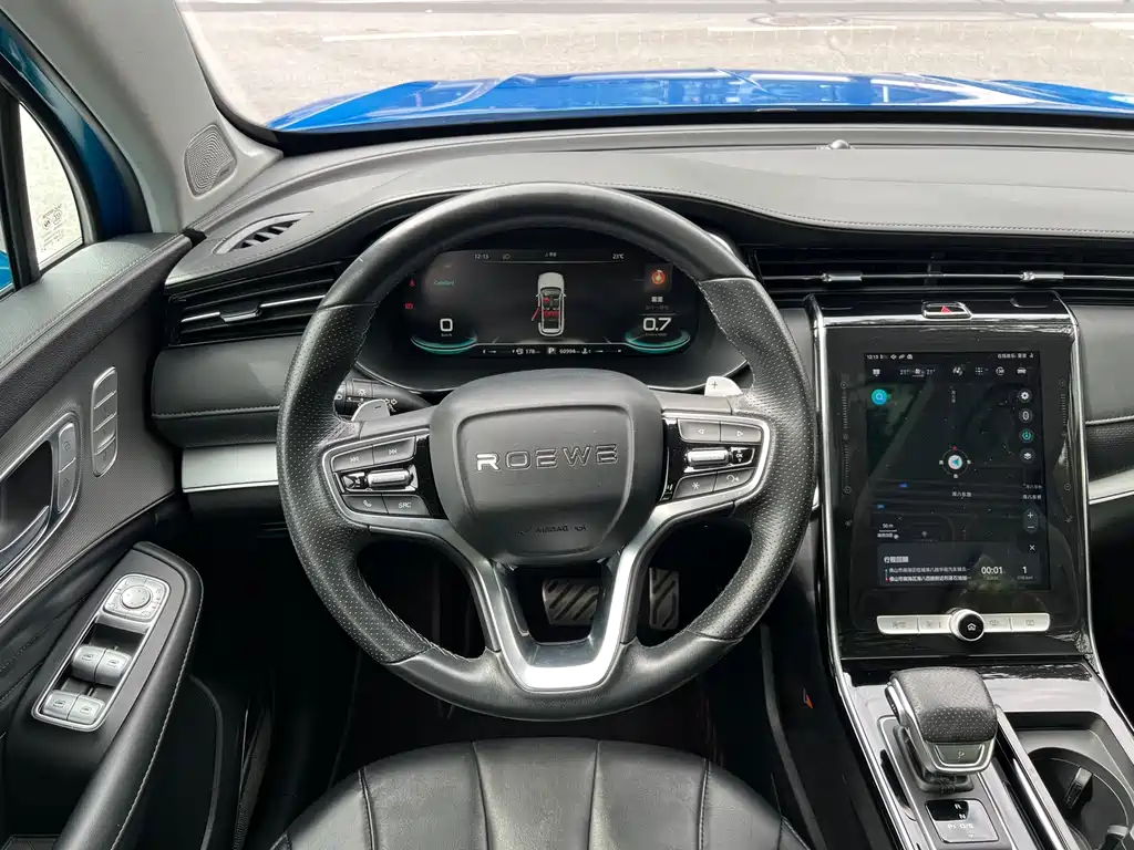 Roewe RX5 MAX Supreme Series 400TGI Auto Smart Cockpit Honorable Edition, фото 21