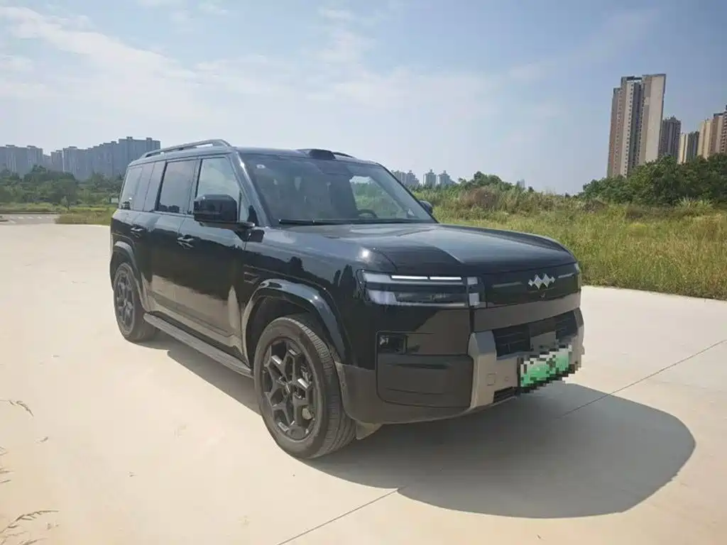 Fang Cheng Bao Ti 7 — миниатюра 3