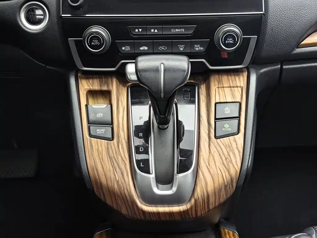 Honda CR-V — миниатюра 13