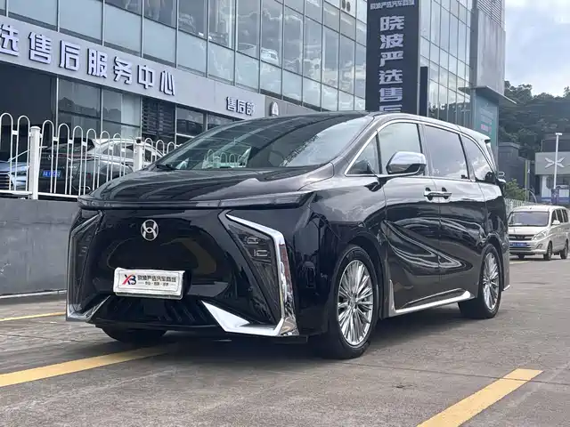 2024 GAC Hycan V09