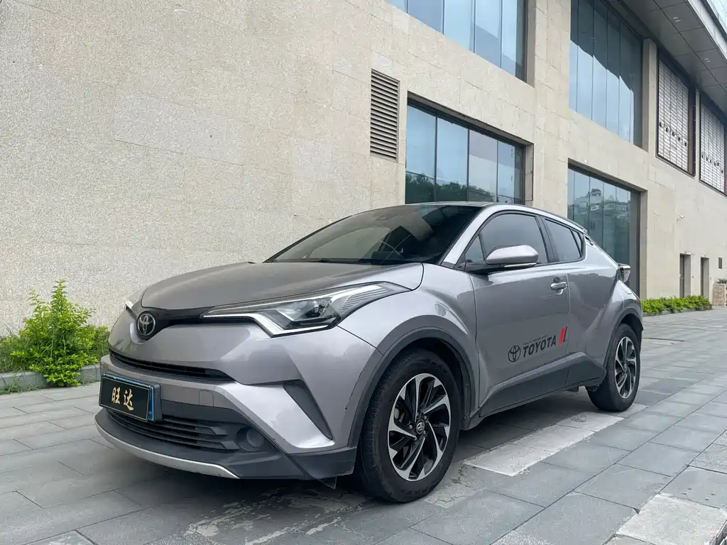 Toyota IZOA 2020