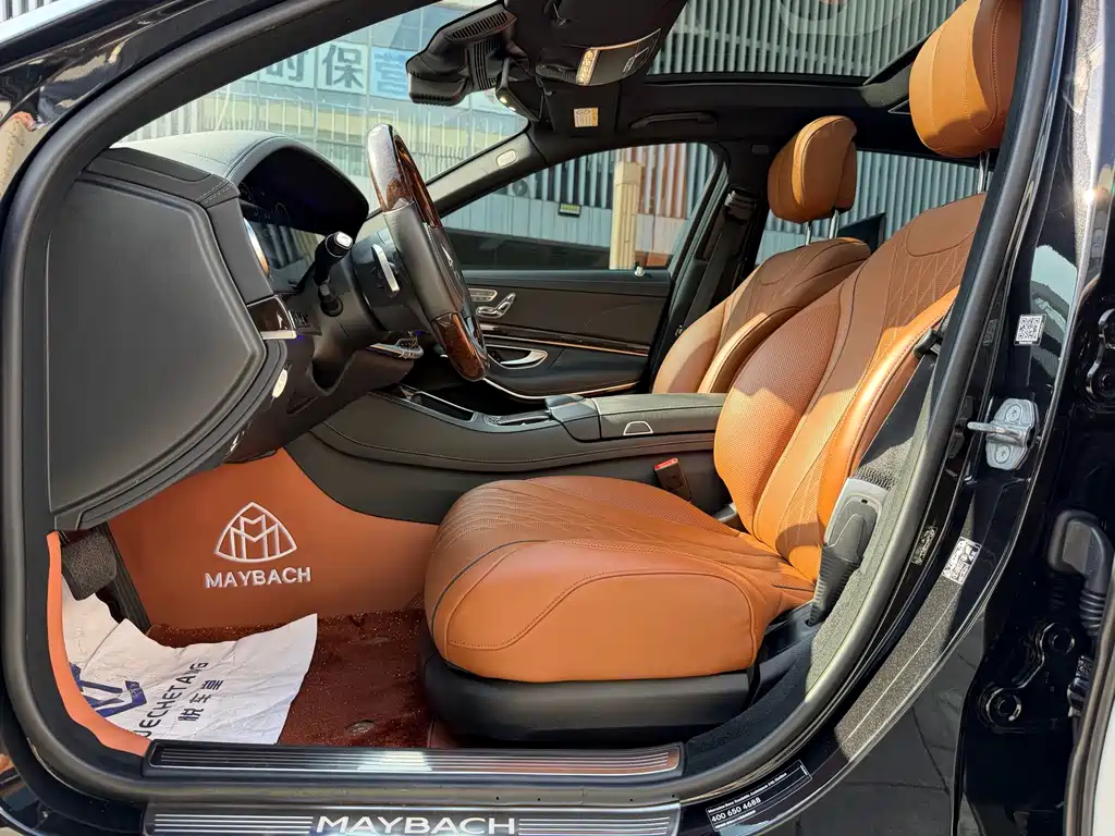 Mercedes-Benz S-Class — миниатюра 5