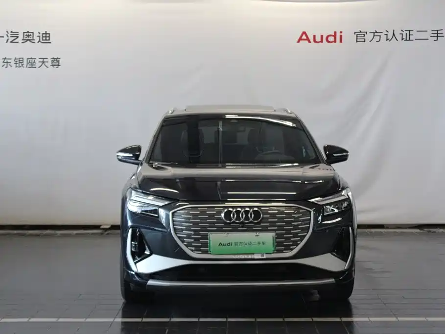 Audi Q4 e-tron — миниатюра 2