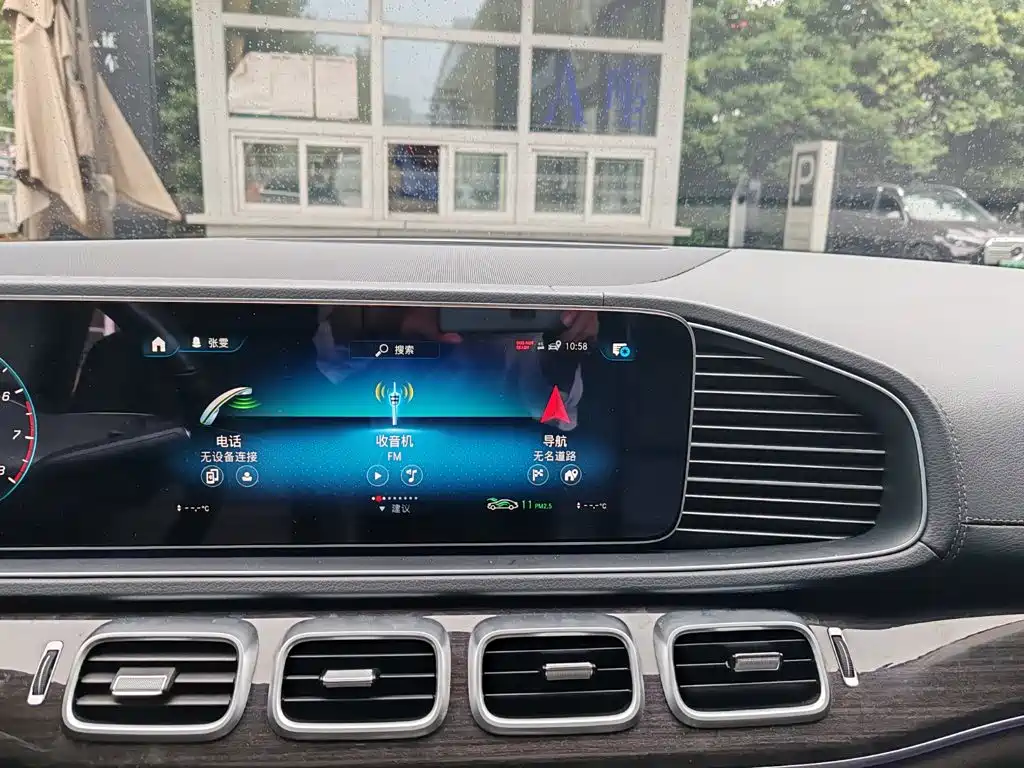 Mercedes-Benz GLE (Import) — миниатюра 17