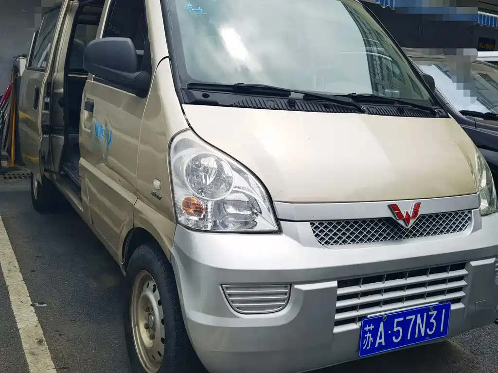 Wuling Rongguang — миниатюра 2