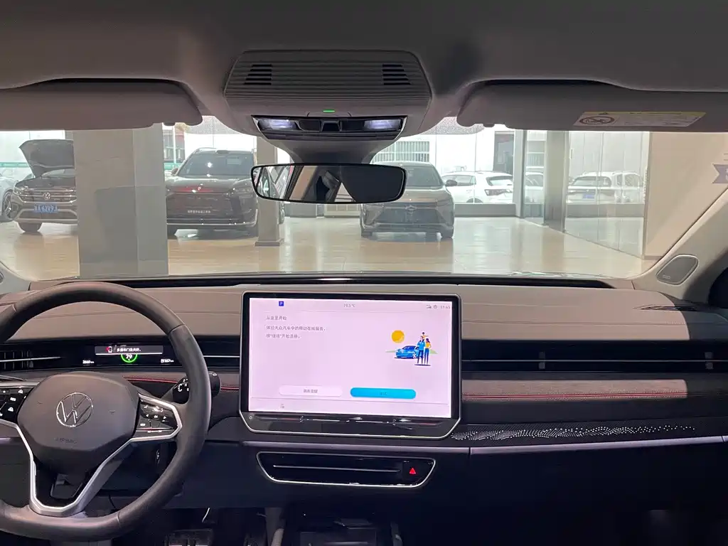 Volkswagen ID.7 VIZZION — миниатюра 14