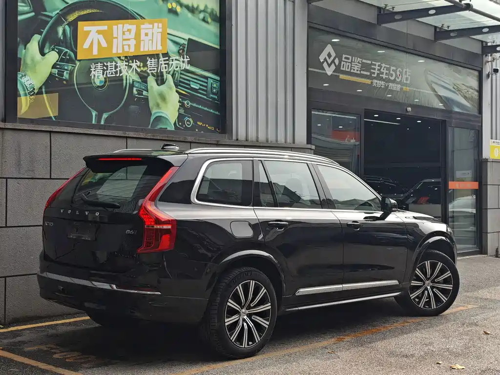Volvo XC90 — миниатюра 19