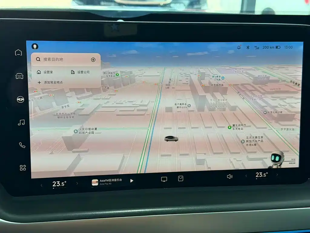 XPeng P7 — миниатюра 13