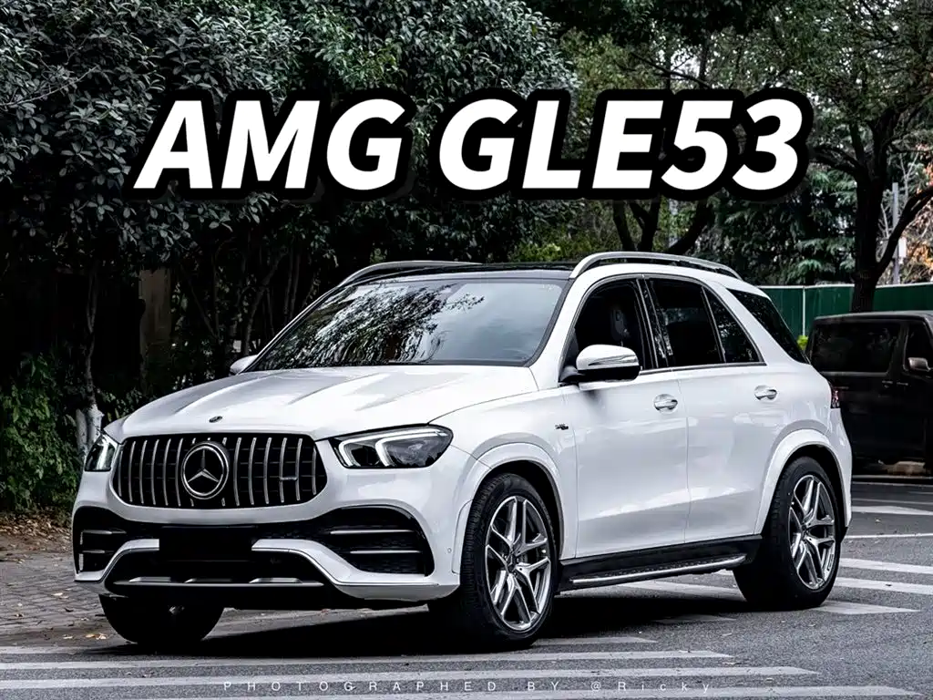 Mercedes-Benz GLE AMG 2022