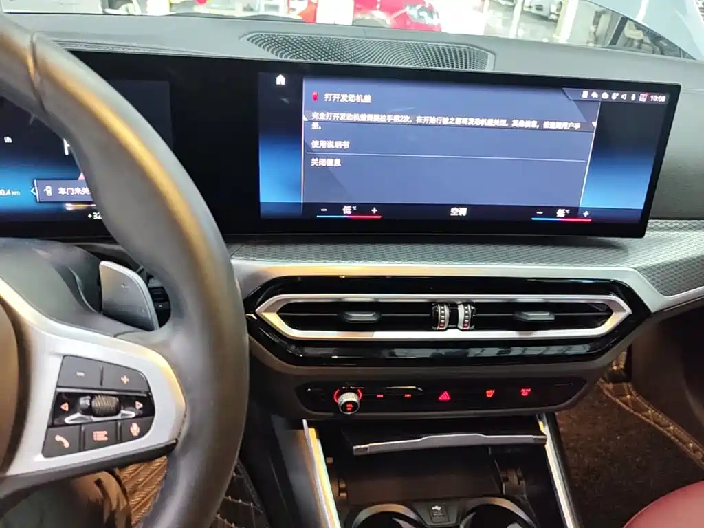 BMW 4 Series — миниатюра 13