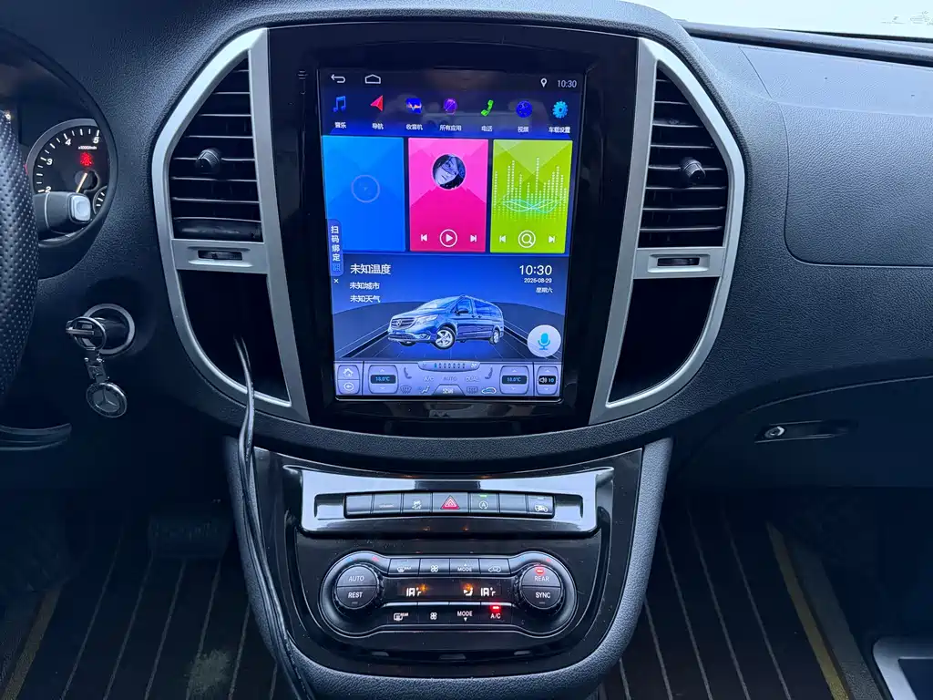Mercedes-Benz Vito — миниатюра 12
