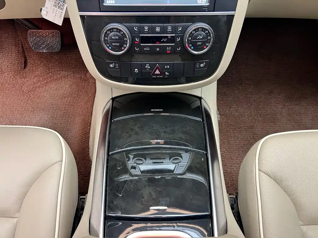 Mercedes-Benz R-Class — миниатюра 9