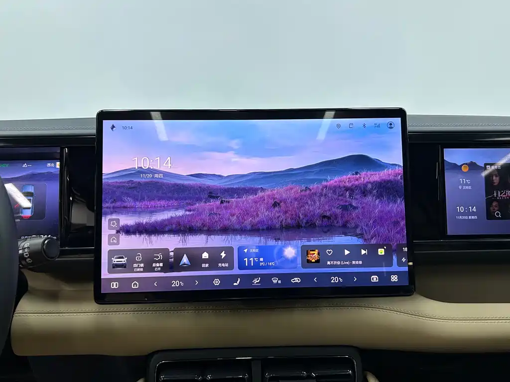 FANG CHENG BAO LEOPARD 5