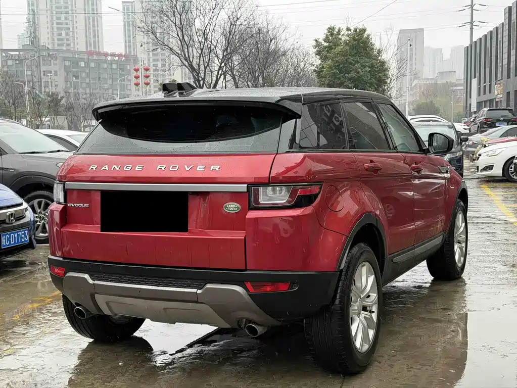 LAND ROVER RANGE ROVER AURORA