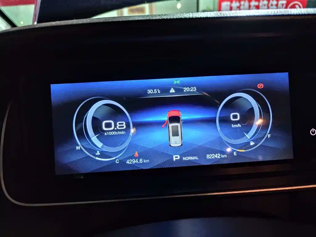 GAC Motor Trumpchi M6 — миниатюра 2