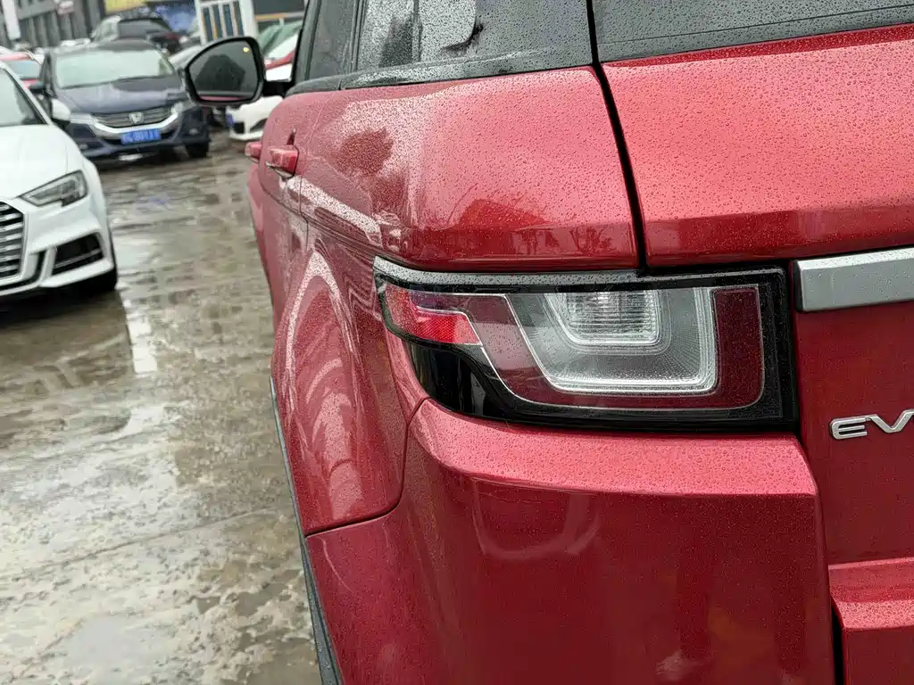 LAND ROVER RANGE ROVER AURORA