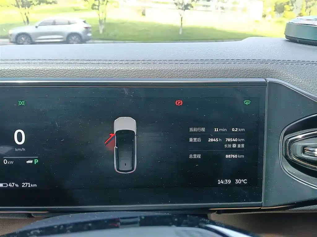 NIO ES8 2022 100kWh мест