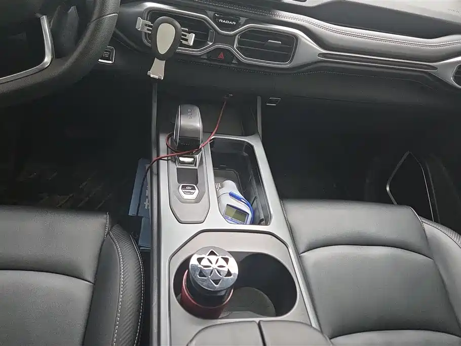 GEELY RADAR KING KONG