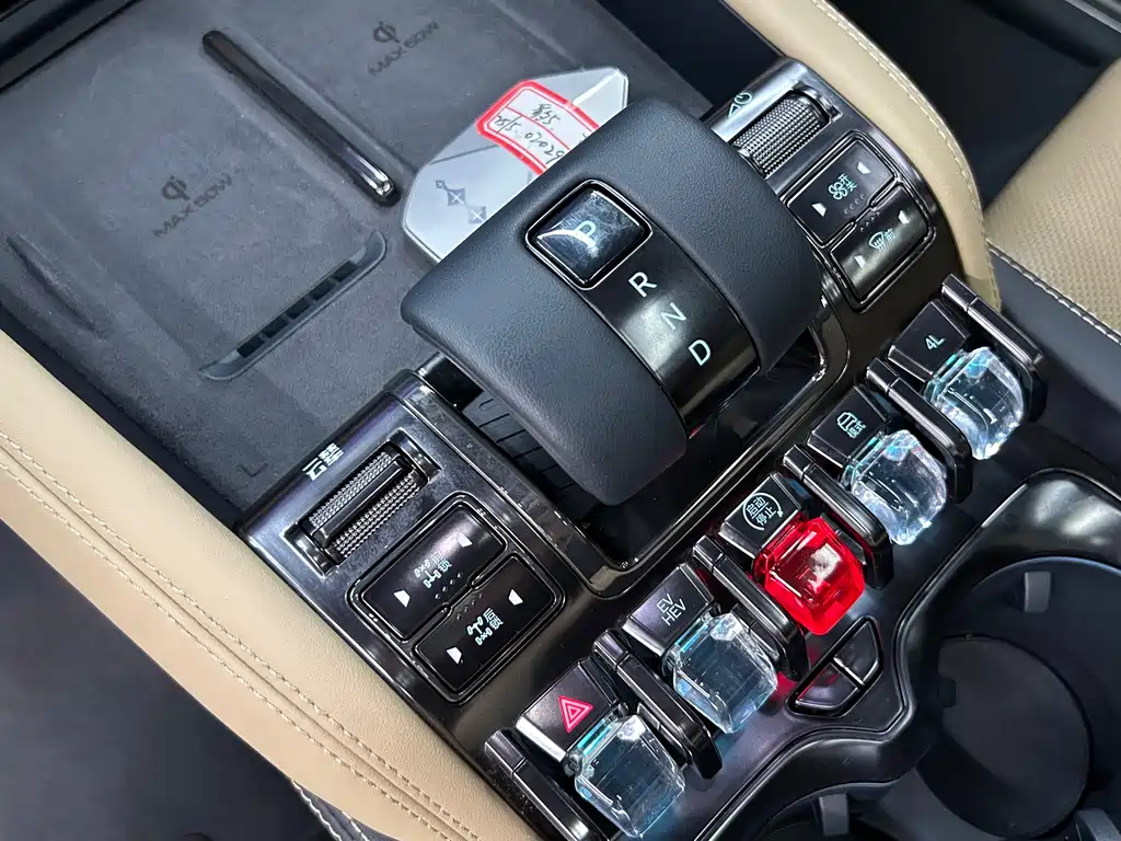 FANG CHENG BAO LEOPARD 5