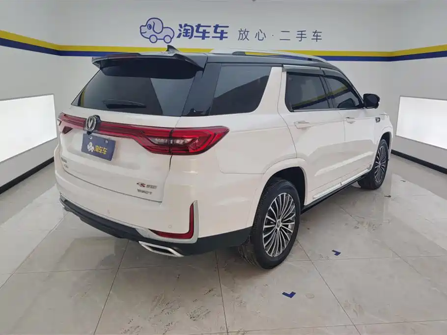 CHANGAN CS95