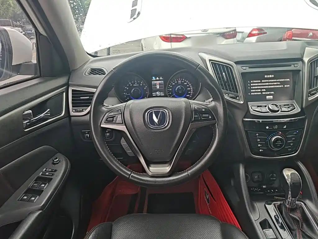 Changan CS75 — миниатюра 11