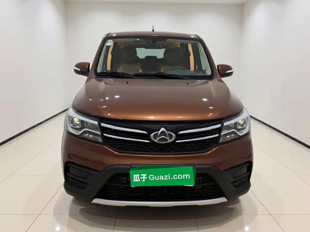 Kaicheng Ono S — миниатюра 2