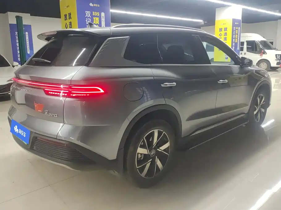 BYD Pro New Energy — миниатюра 3