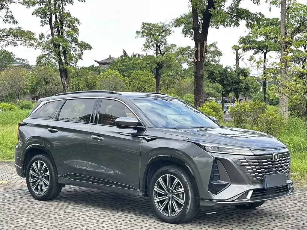 Changan CS75 PLUS — миниатюра 3