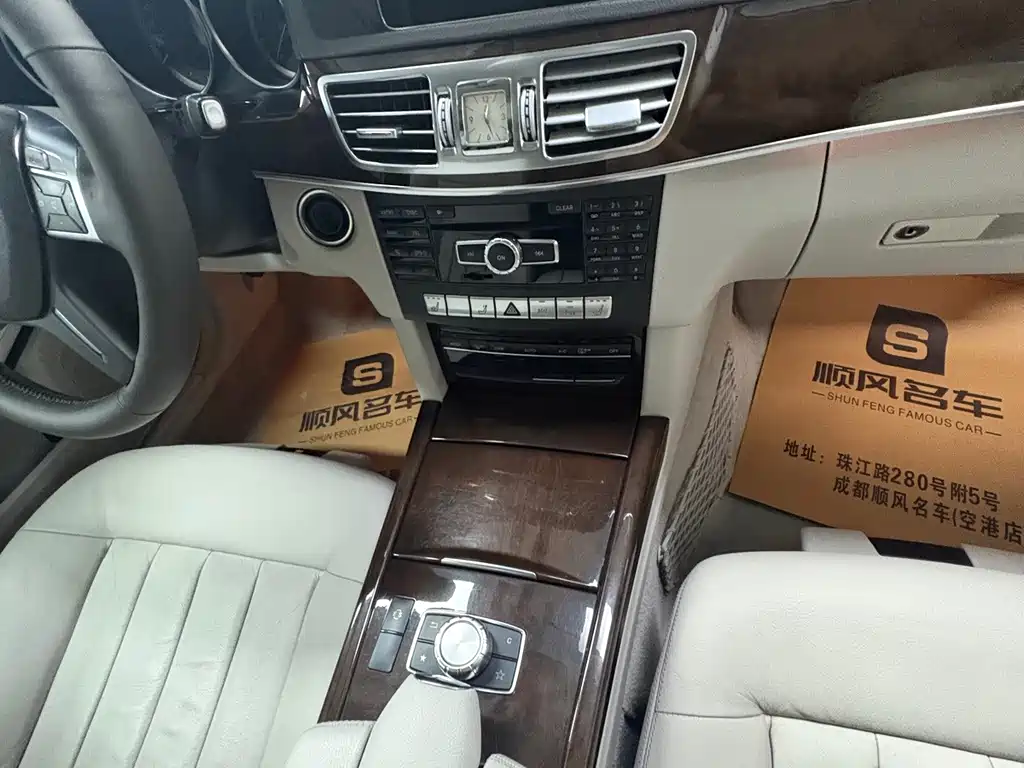 Mercedes-Benz E-Class — миниатюра 8