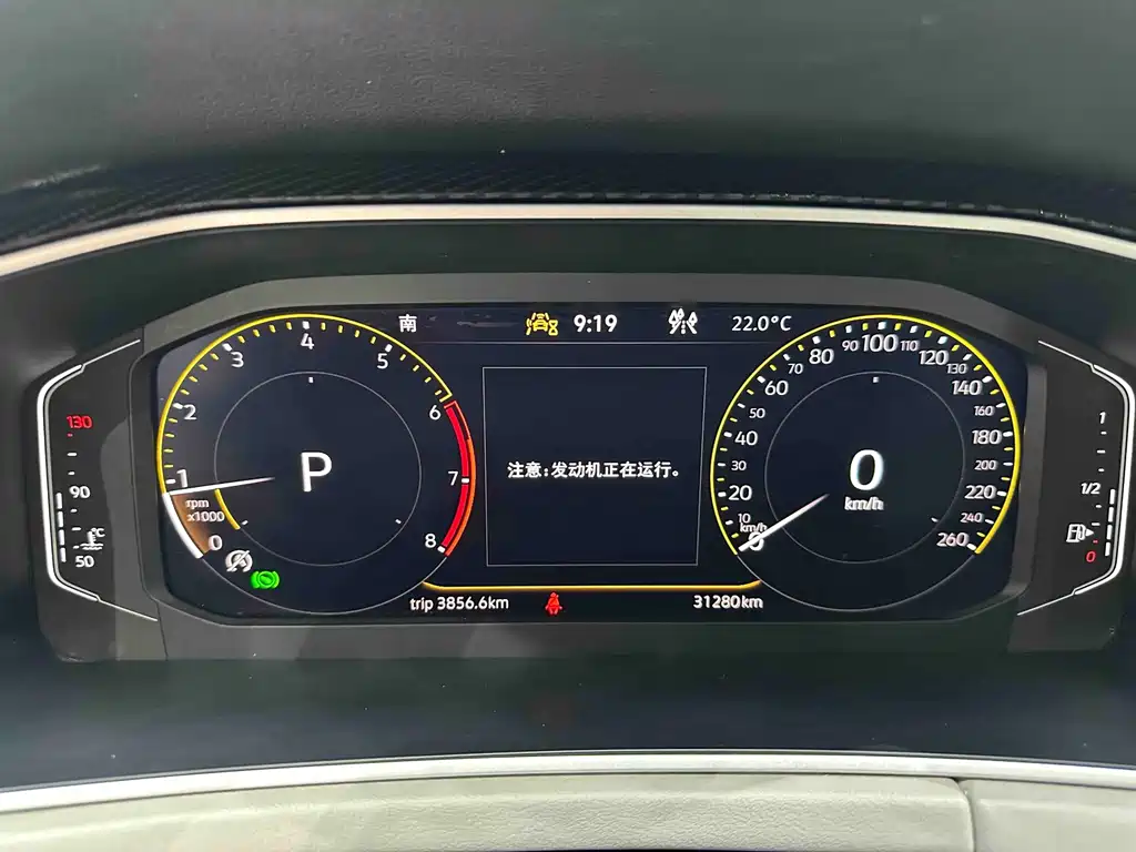 Volkswagen Tayron — миниатюра 10