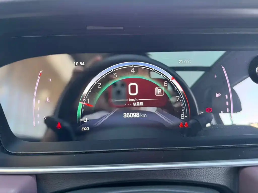GAC Motor Trumpchi M6 — миниатюра 12