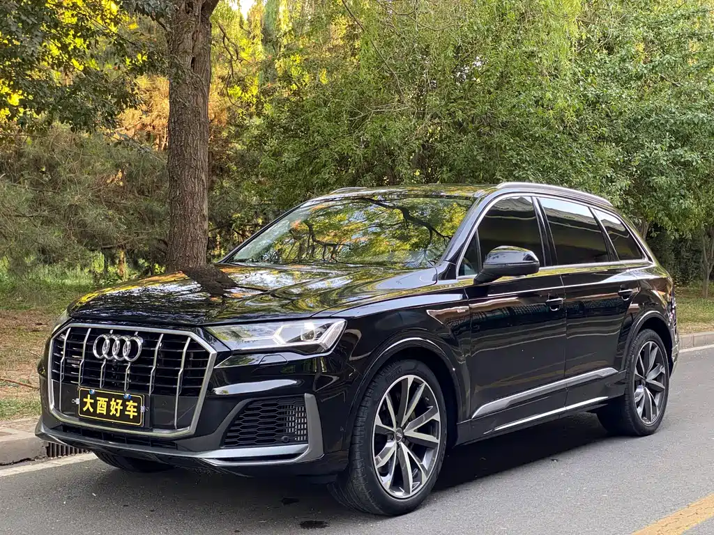 Audi Q7 2023