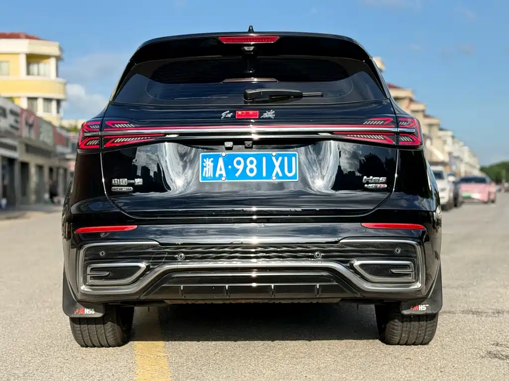 Hongqi Hongqi HS5 — миниатюра 8
