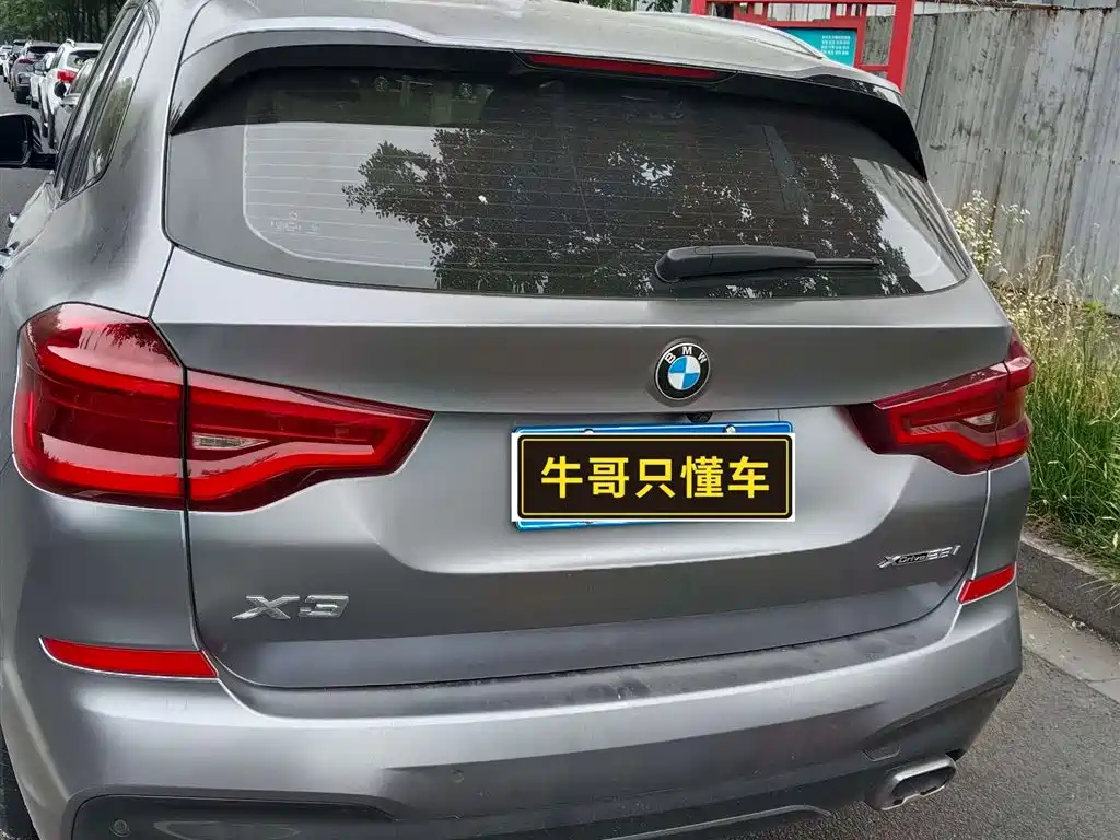 BMW X3 2021 xDrive28i M Sport