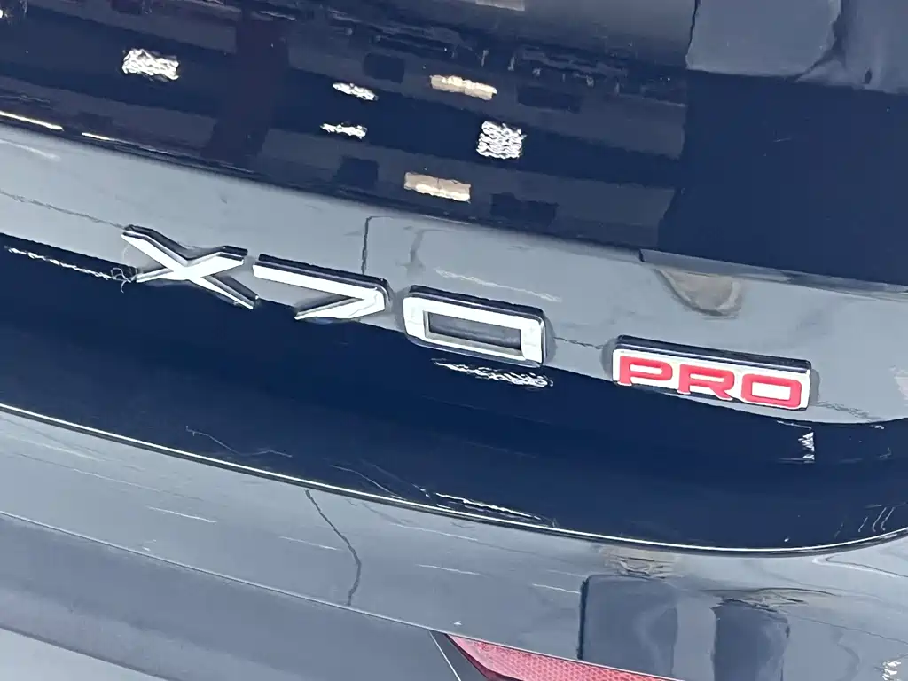 Jetour X70 PRO — миниатюра 18