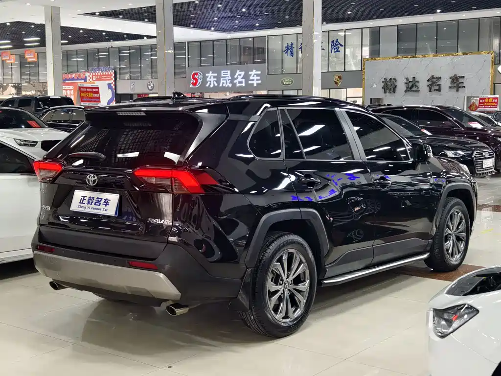 TOYOTA RAV4 RONGFANG