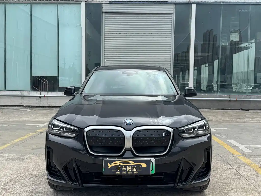 BMW iX3 — миниатюра 2