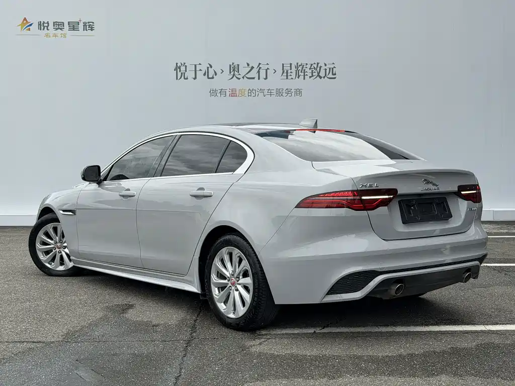 Jaguar XEL — миниатюра 4