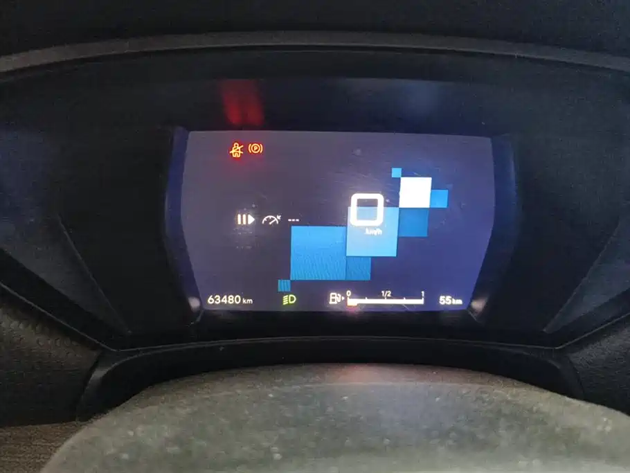 CITROEN VERSAILLES C5 X