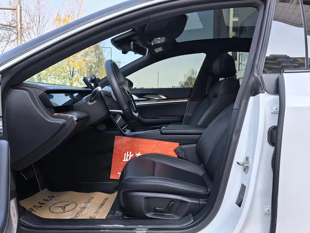 NEZHA AUTOMOBILE NEZHA S