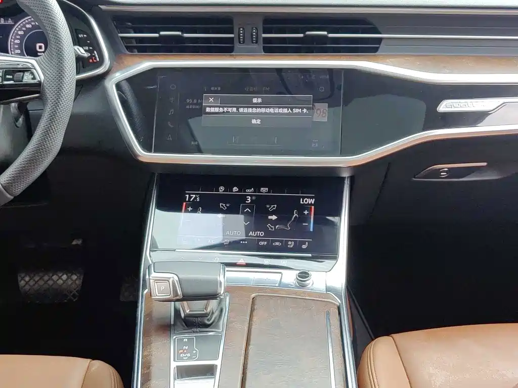 Audi A6 (Import) — миниатюра 10