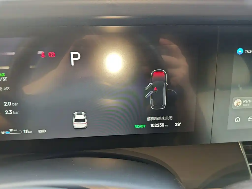 Li Auto Li ONE — миниатюра 12