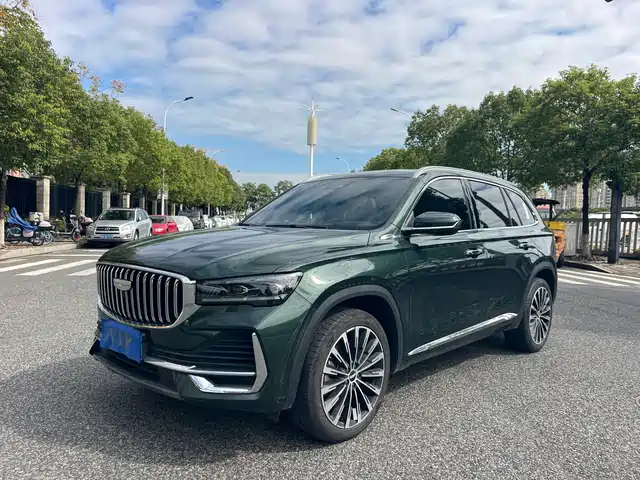 GEELY AUTOMOBILE XINGYUE L