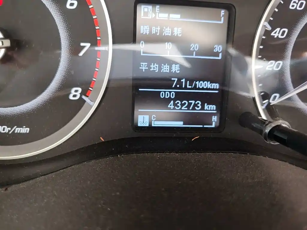 Baojun 560 — миниатюра 17