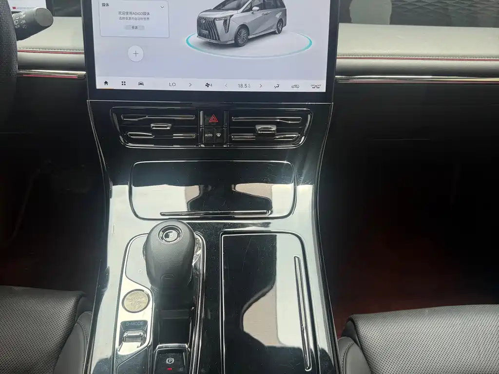 GAC Motor Trumpchi M8 — миниатюра 15