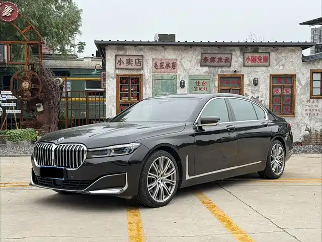 BMW 7 SERIES