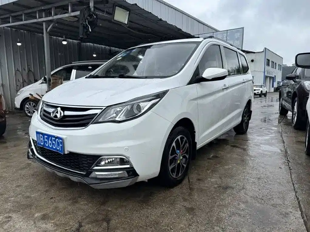 Kaicheng Oushang A600