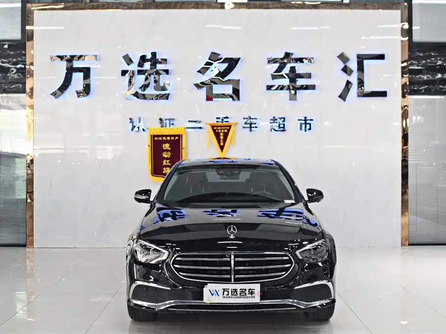 Mercedes-Benz E-Class 2021